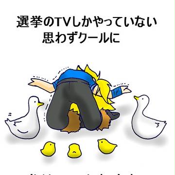 心境