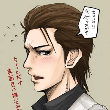 城戸ちゃん練習＾＾