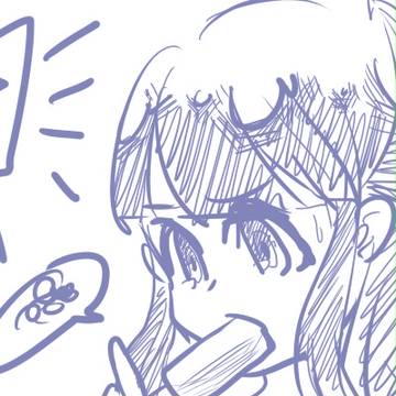 アイスクリーム食べたい