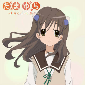 心がつながった瞬間だったと思ふ
