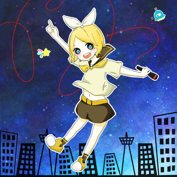 宇宙リサイタル