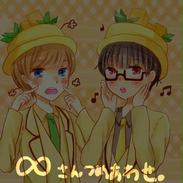 ☆ミ