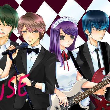 MUSE