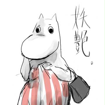 まま。