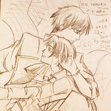 「リヴァエレ」結婚してください！