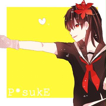 P*sukE