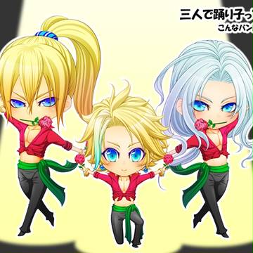 踊り子ってみた