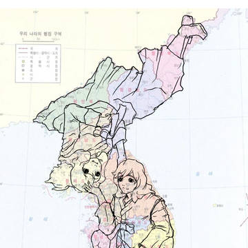 지도 의인화