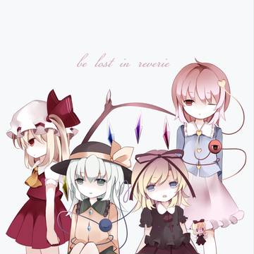 幻想少女