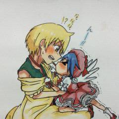 アリアラ