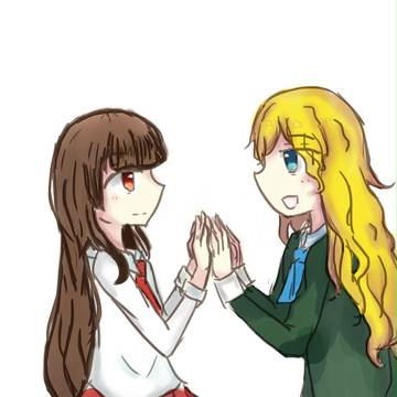 IB MARY