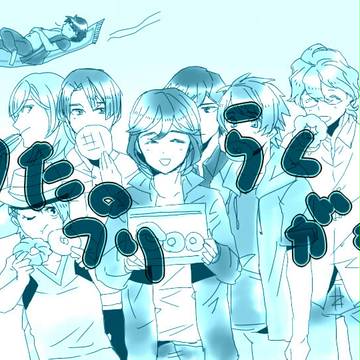 うたプリ落描き詰め