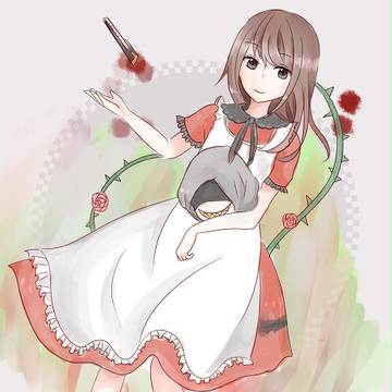 おかえり