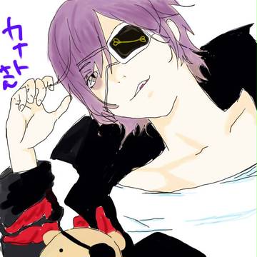 トレスDEカナト