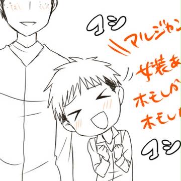 つめつめ