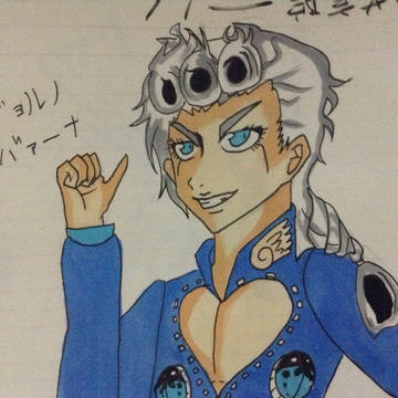 ジョルノ・ジョバァーナ