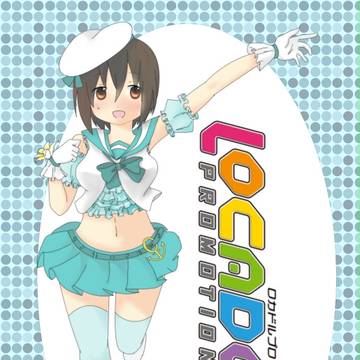 ロカドル　神奈川県