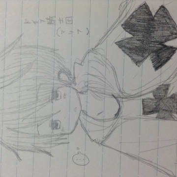 可愛くかいてみた(笑)