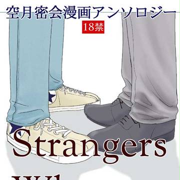 委託頒布予約始まりました