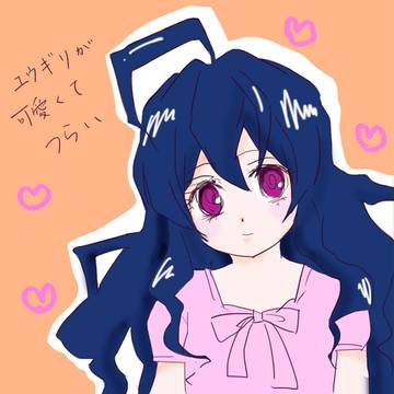 アンリミ落書き