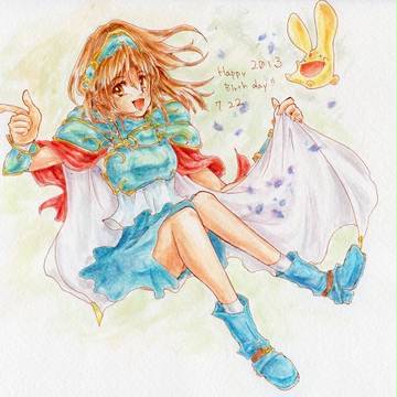 アルル誕2013
