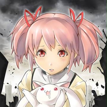 まどか
