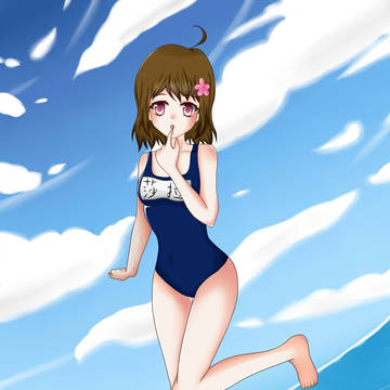 水著