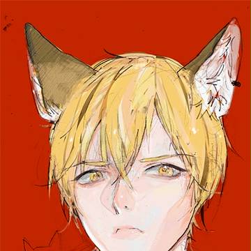 キセ