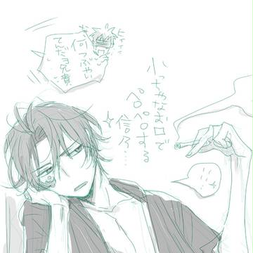 夏の定番