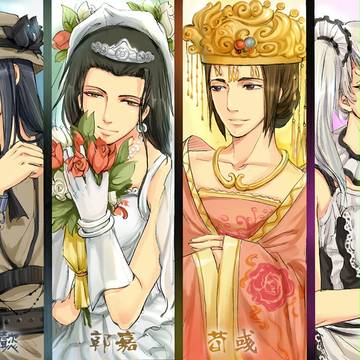 【三杀】一系列恶搞