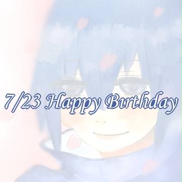 Happy Birthday。．:*:．゜★