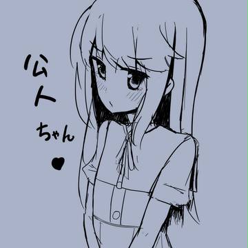 落書き 20130723