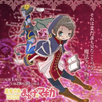 ビンセント的な何か