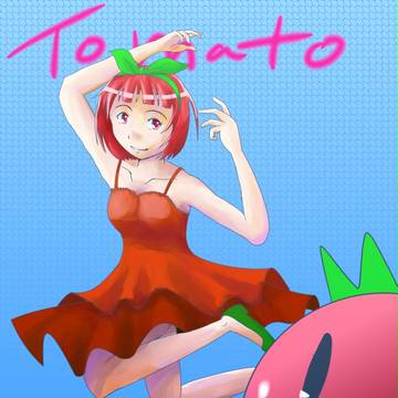 トマ子さん