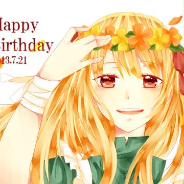 マリー誕生日