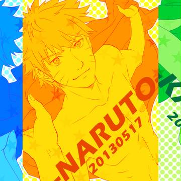 NARUTO