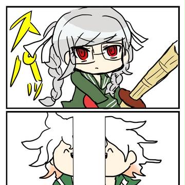 スーダンほのぼの漫画
