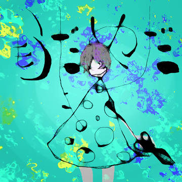 よわきをくじけ