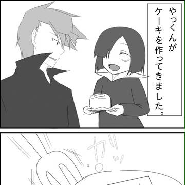 誕生日おめでとう兄貴！！