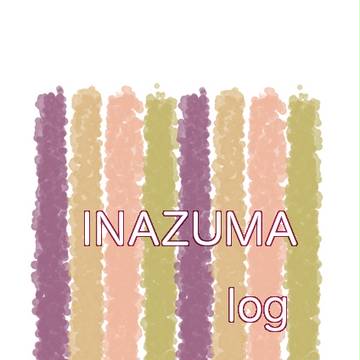 イナズマlog
