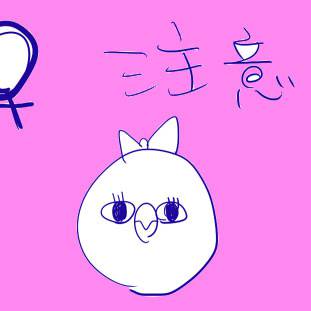 女子メドレー