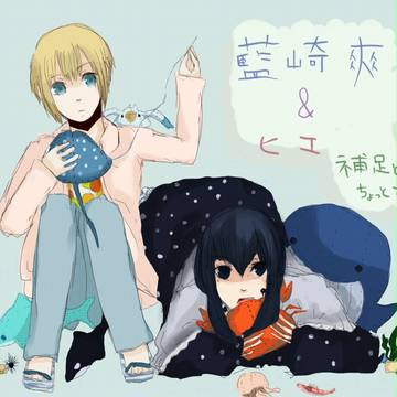 【ぴくうみ】爽とヒエ【補足とちょっと交流】