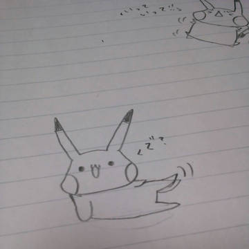 続き