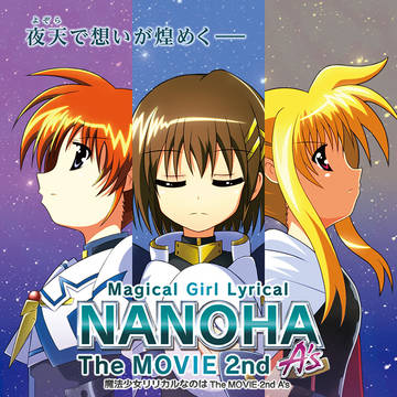 販促ポスター