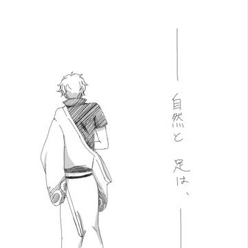 【銀魂映画】銀桂妄想補完漫画の続き【ネタバレ注意】
