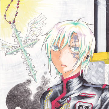 ~The destroyer at the time ~