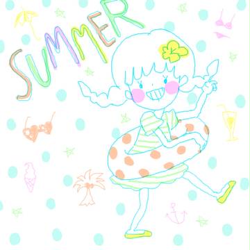 SUMMER!