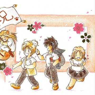 10Years