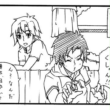 風邪をひかない類の人
