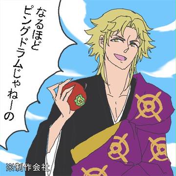 【なるほど】ブラコン3話までの雑感【ネタじゃねーの】
